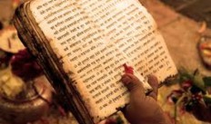 vedas-e1353537085326