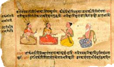 vedic-image-2