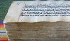 vedic3